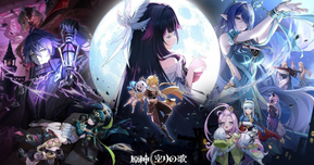 【原神】PV「月夜の叙事詩」公開!ファルカや魔女会メンバーの姿がついに明らかに