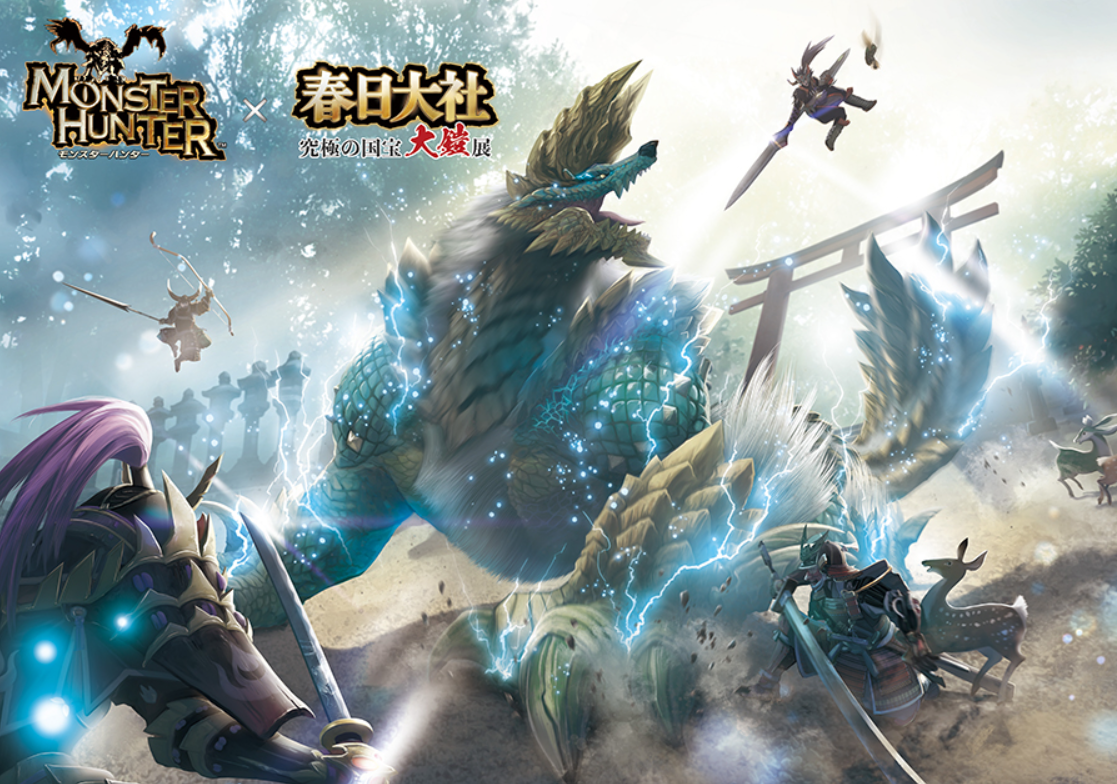夢の和風コラボ】モンハン×春日大社！ジンオウガが鳥居前に現る