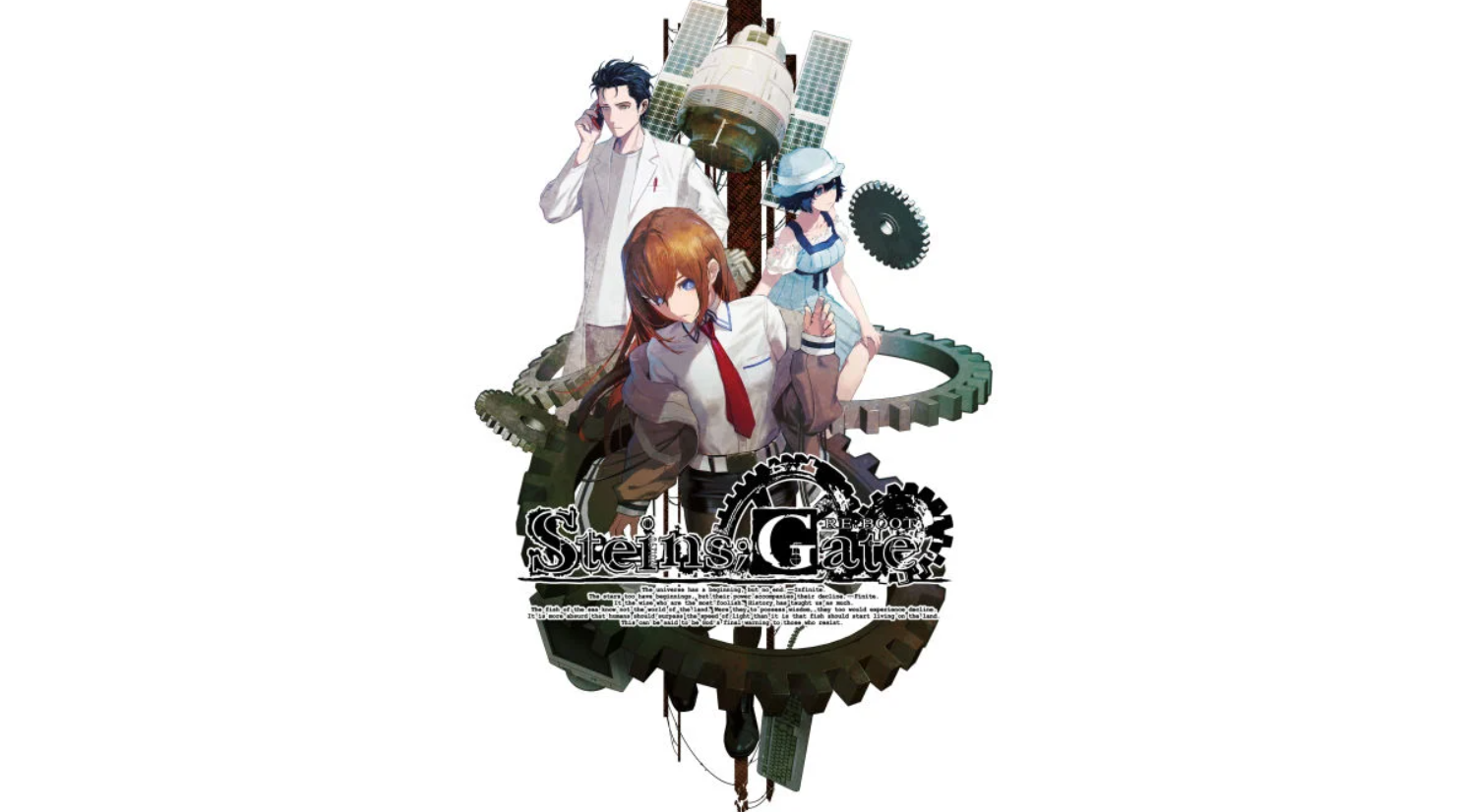 シュタインズゲート STEINS;GATE 当時物 Amazon.com: Steins; Gate (Japan) : Video Games