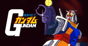 🎉 #ガンダムの日 に贈る!今すぐ遊べる&懐かしのガンダムゲーム総まとめ【2025年最新版】