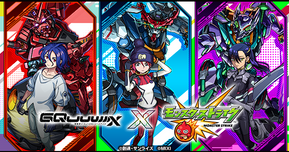 【モンスト×ガンダムGQuuuuuuX】激アツコラボが7月15日スタート!マチュやシャア・アズナブルも登場!