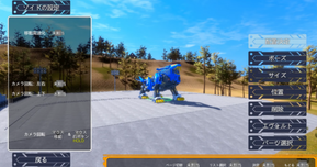 「ゾイド」二次創作ゲーム『ゾイドワールド』体験版バージョン1.4が期間限定で配信!