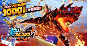 『釣りスピリッツ ワンダー』稼働開始!1000枚級バトルと新機能が登場