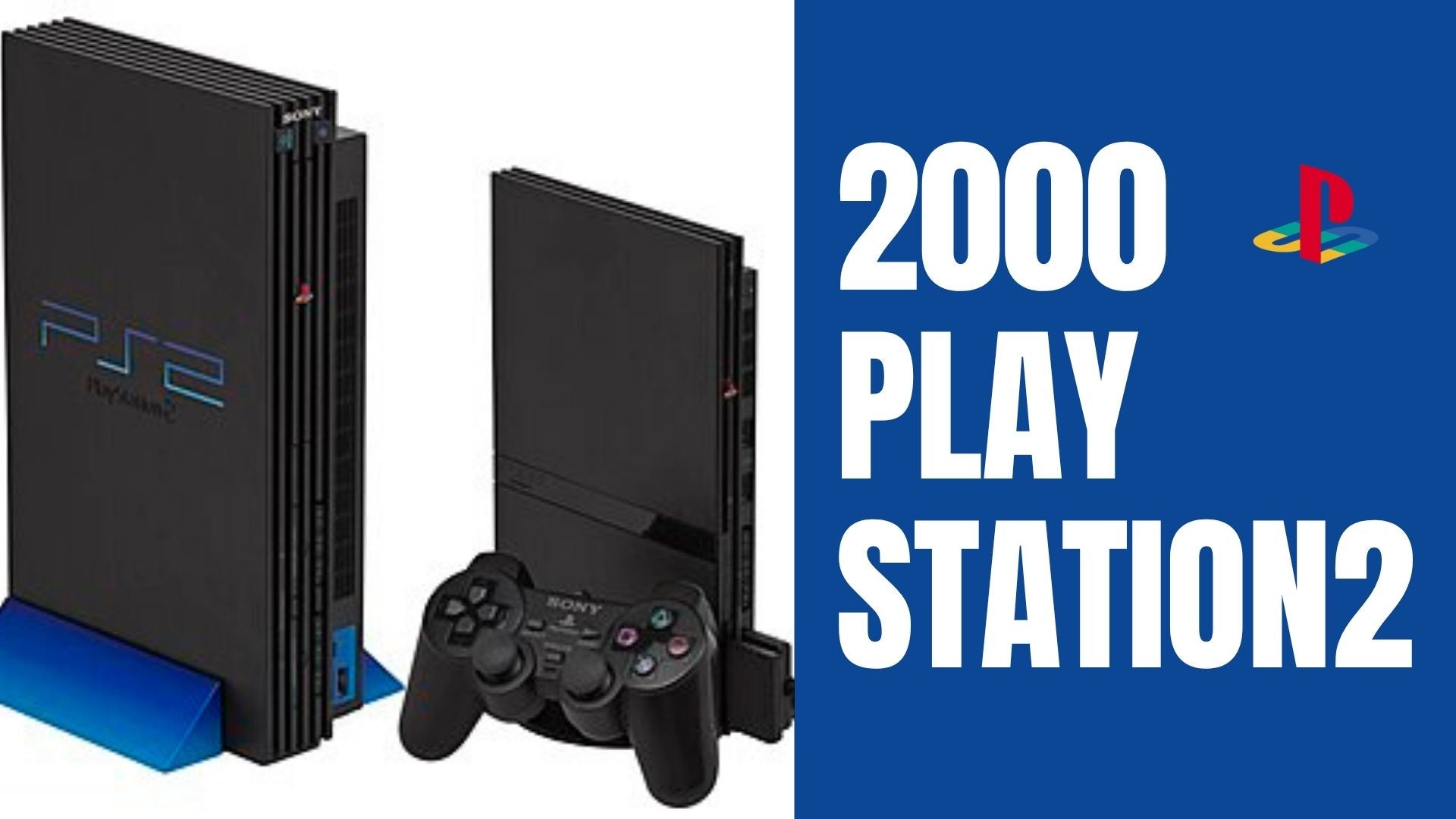 PlayStation 30周年──「PS2」がもたらした革命と思い出を