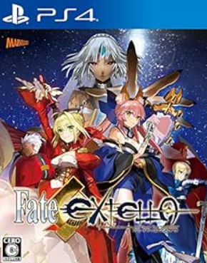 【PS4】Fate/EXTELLA