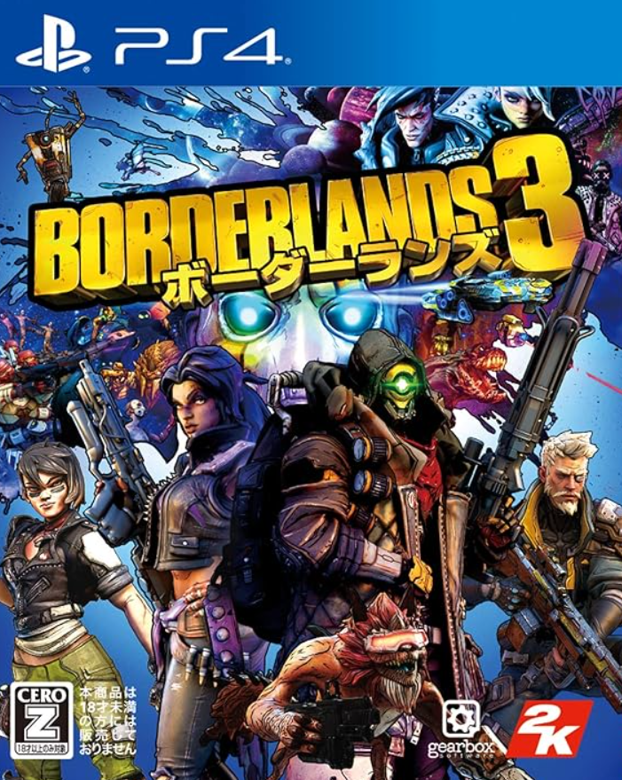 【PS4】ボーダーランズ3
