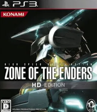 【PS3】ZONE OF THE ENDERS HD EDITION