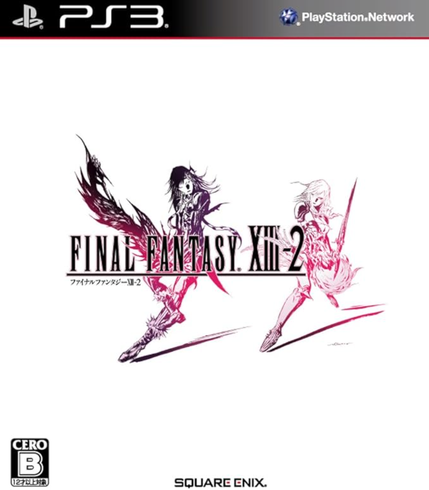 【PS3】ファイナルファンタジーXIII-2