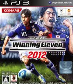 【PS3】ワールドサッカーウイニングイレブン2012