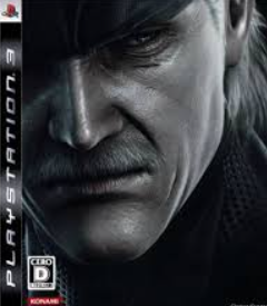 【PS3】メタルギア ソリッド 4 ガンズ・オブ・ザ・パトリオット