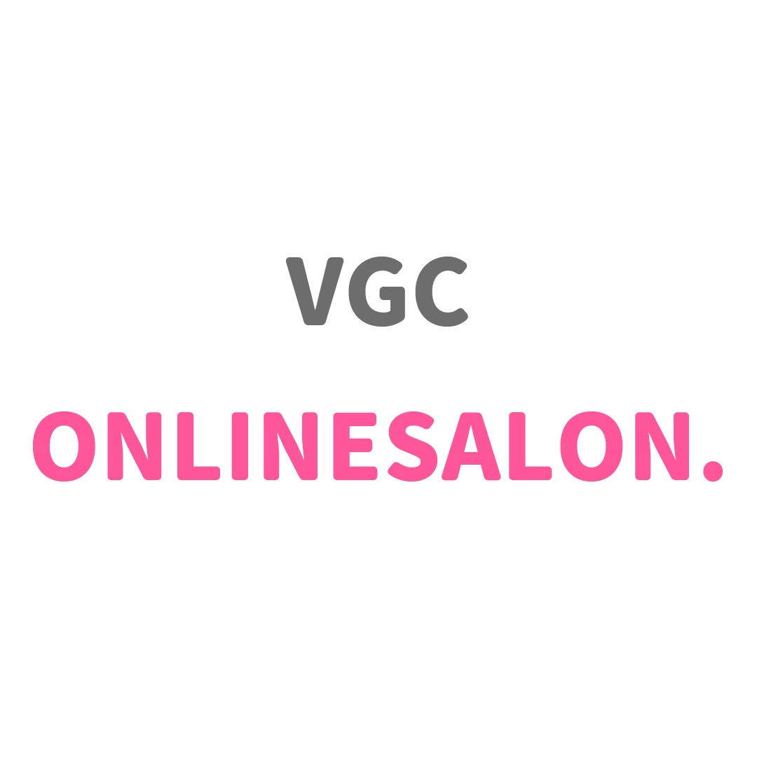 VGCオンラインサロン 会費(月額)