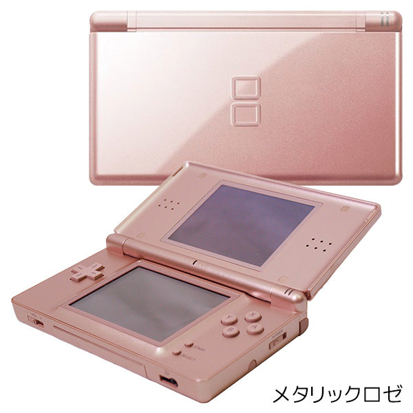 ニンテンドーDS lite