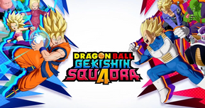 【速報】『ドラゴンボール ゲキシン スクアドラ』正式発表！MOBA形式の新作、6月12日よりネットワークテスト開始【PS5／Switch／Steam対応】