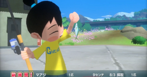 『なつもん！20世紀の夏休み＋ゆうやけの島とラジオ局』、7月10日発売！初めての釣りでアジが釣れたよ！