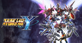 『スーパーロボット大戦Y』第2.5弾PV公開！ 新規戦闘アニメ＆新キャラもお披露目、試遊体験会も決定！
