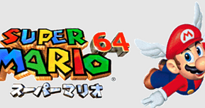 『スーパーマリオ64』が発売された日！3Dアクション＆オープンワールドの原点【ゲームの記憶】