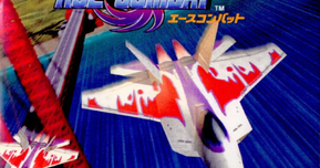 『エースコンバット』が30周年！空を駆けた名作は、いまも飛び続ける【ゲームの記憶】