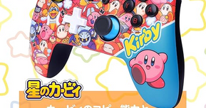 【激カワ】『星のカービィ』デザインのSwitch周辺機器が登場！7月4日より順次発売
