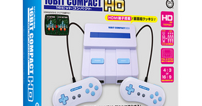 【16ビットコンパクトHD】HDMI対応のスーファミ互換機が8月下旬に登場！