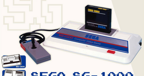 セガ初の家庭用ゲーム機『SG-1000』が発売された日【7月15日】