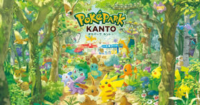 【2026年春オープン】ポケパーク カントーで、ポケモンの世界を冒険しよう！