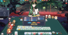 冥界で大バズ中！“インチキ麻雀”ローグライク『黄泉に落ちても麻雀』がSteamで話題沸騰中