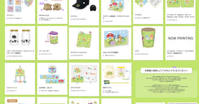 【店舗別特典まとめ】『ぽこ あ ポケモン』予約特典一覧！メタモンフィギュアなど早期購入特典をチェック