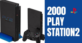 PlayStation 30周年──「PS2」がもたらした革命と思い出を振り返る