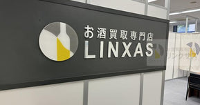 提携サイト