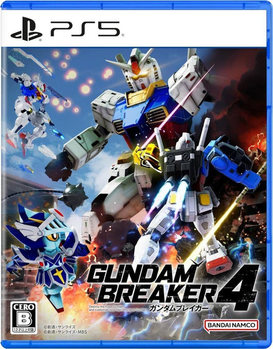 GUNDAM BREAKER4