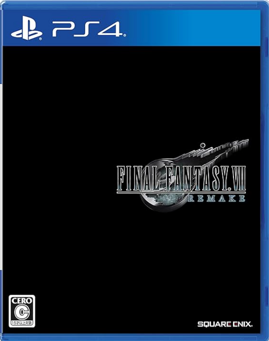 【PS4】ファイナルファンタジーVII リメイク