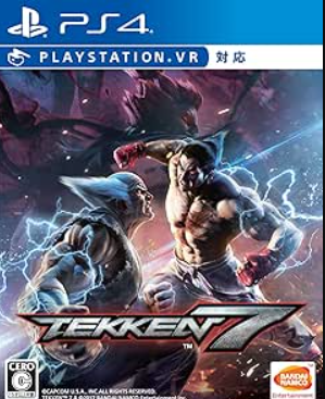 【PS4】鉄拳7