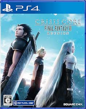 【PS4】クライシス コア -ファイナルファンタジーVII- リユニオン