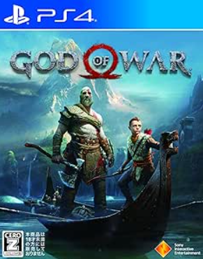 【PS4】ゴッド・オブ・ウォー