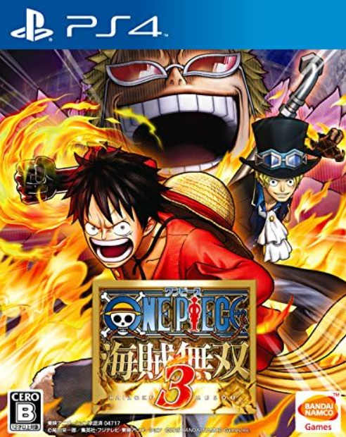 【PS4】ワンピース海賊無双3