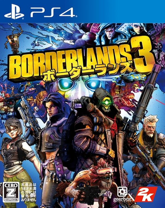 【PS4】ボーダーランズ3